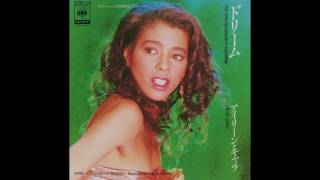 Irene Cara - The Dream (Hold On To Your Dream) (7&quot; Version)