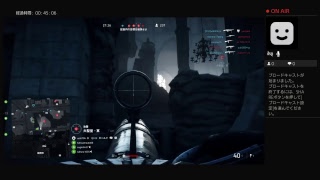 BF5コメントください何でもします