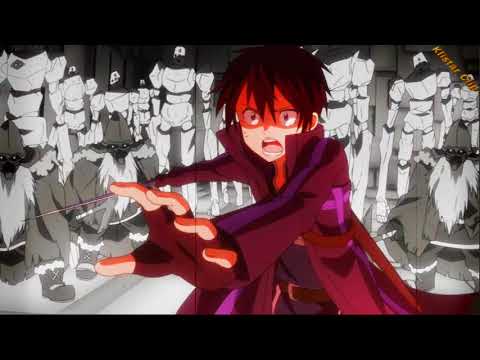 Отпусти ММО