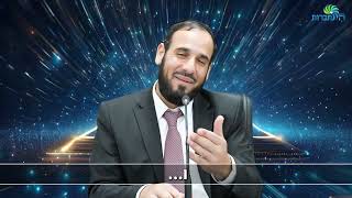 הרב דוד פריוף נרדם לרב יגאל כהן מול העיניים באמצע הלימוד- ולא תאמינו שזה מה שאמר לו הרב לאחר שהתעורר (הרב דוד פריוף) - התמונה מוצגת ישירות מתוך אתר האינטרנט יוטיוב. זכויות היוצרים בתמונה שייכות ליוצרה. קישור קרדיט למקור התוכן נמצא בתוך דף הסרטון