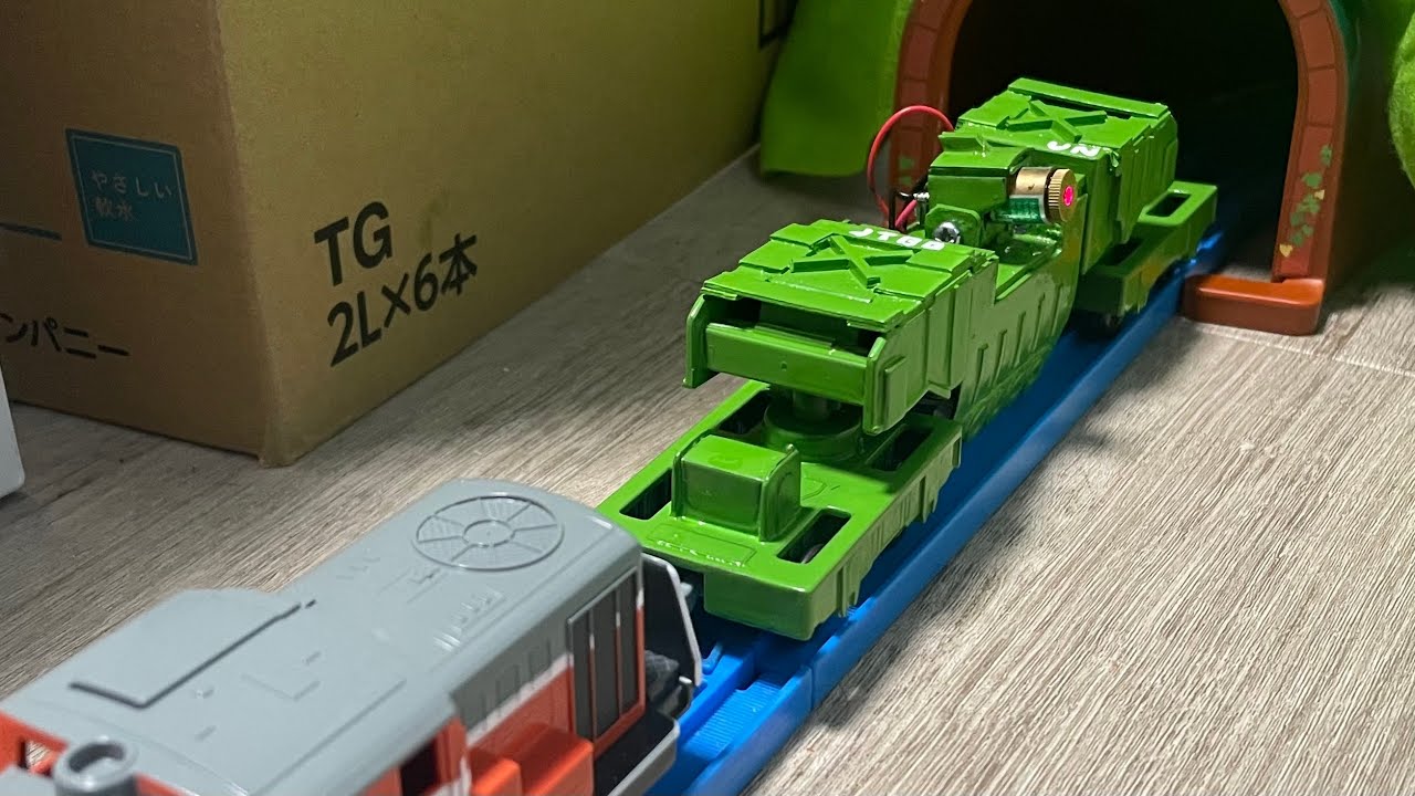 レーザー砲搭載プラレール【TV版エヴァ 独12式自走臼砲】