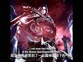 Throne Of Seal Lord Ah Bao Is Back With Terrifying Power Of Level 9 Stage 7