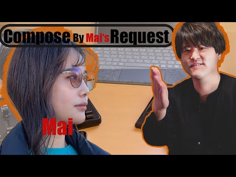 理学療法学科 【シンガーMai】楽曲提供しました