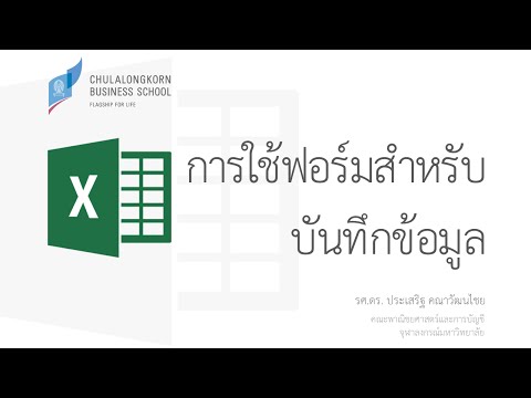 ค้อนของ ธ อร์ในคิรอฟ ถ้าเป็นคนของความสูงขนาดเล็กขนาดเล็กกระเจี๊ยว