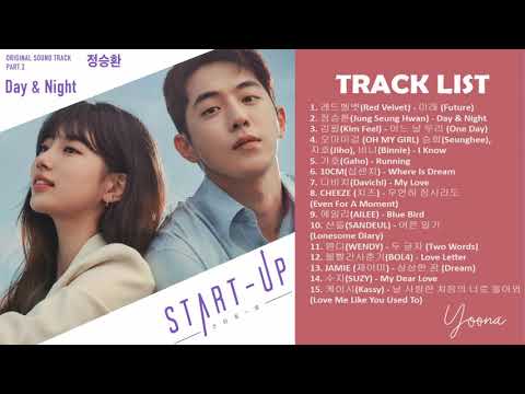 [Full Part. 1~15] 스타트업 OST (START-UP OST ) Playlist FULL ALBUM