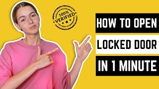 How to open locked door without key from outside