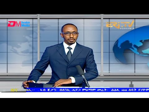 Tigrinya Evening News for July 5, 2021 - ERi-TV, Eritrea