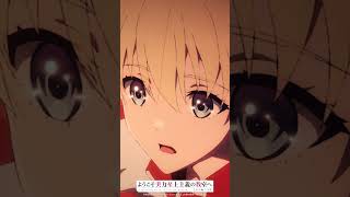 悩んでる暇は無いと思いませんか？ #よう実