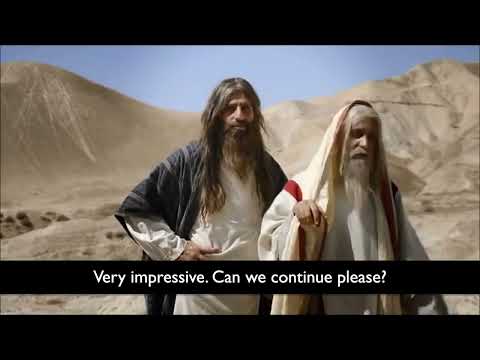 Korach - Hay'hudim Ba'im with English Subtitles