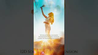12D Solar Eclipse Light Language Transmission