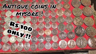 Antique coins collection in mysore !! Buying a 400 years old ancient coin !