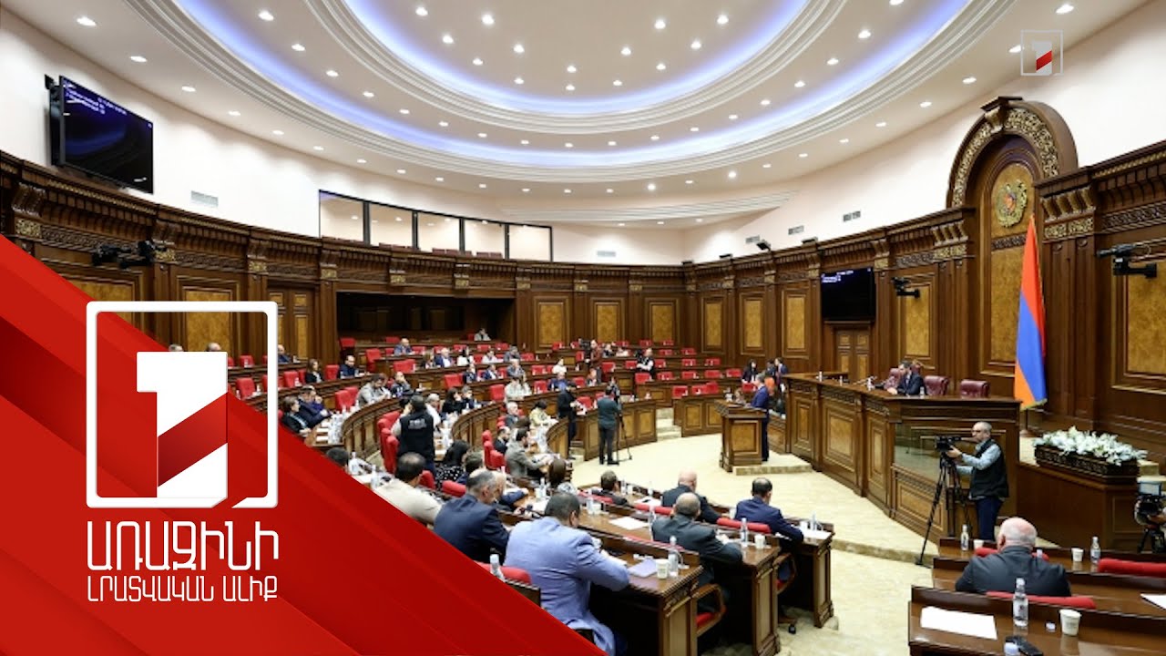 Եղե՞լ է ՀՀ և Արցախի ինքնիշխանությունը զիջելու վերաբերյալ ՀՅԴ շրջաբերական. իրարամերժ կարծիքներ