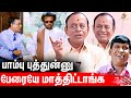 Sivaji Range க்கு நடிக்கிற ஒரே ஆளு வடிவேலு தா�
