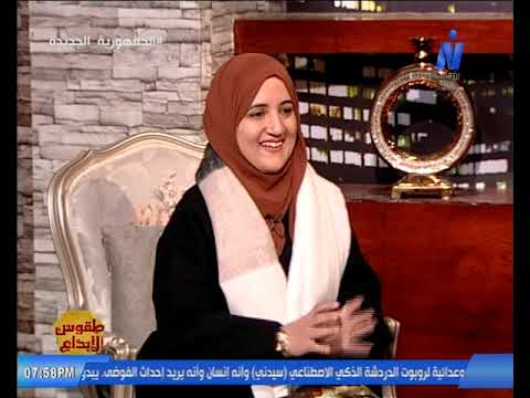 صورة مريم | مرايا الذات وتحول الحكايات