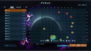 恐竜島の鬼畜サバイバルゲームARKを絶対にクリアするぞ！