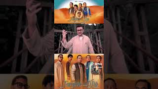 Download lagu Wali x Mostafa Atef- Forgive Me (Marhaban Ya Ramadhan) mp3