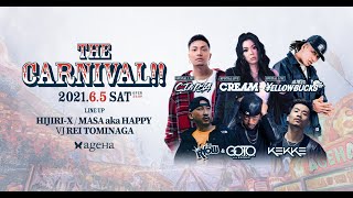 2021 06 05 Sat  THE CARNIVAL!!