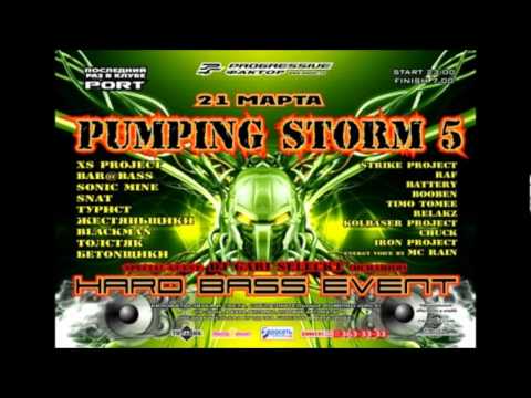 Pumping Storm 5