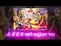 Lakshmi Devi S Secret To Attracting Abundance And Happiness