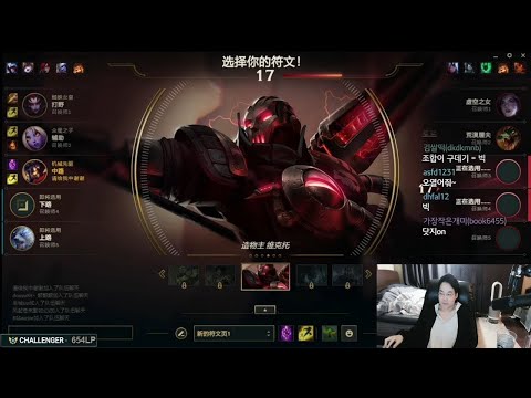 Dopa Viktor   VS twisted fate  MID   FULL GAME [DOPA GAMEPLAY ]