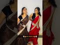 कडक Marathi Viral Reels Girl Trending ️ Tadka Dance Marathitadaka