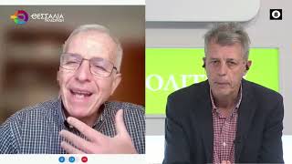 ΞΕΚΙΝΗΣΕ Ο ΠΟΛΕΜΟΣ ΤΩΝ ΔΑΣΜΩΝ ΧΡΗΣΤΟΣ  ΚΟΛΛΙΑΣ 04 04 2025