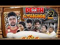Death Sothanaigal 2 Micset