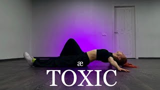 Download lagu Inverness & Amelia Moore - Toxic / ALiENZ Choreography | IRENE DANCE COVER mp3