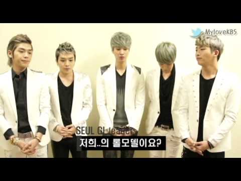 마이러브KBS 신인가수 특집 4편 _ 에이션(A.cian) ㅣ KBS방송