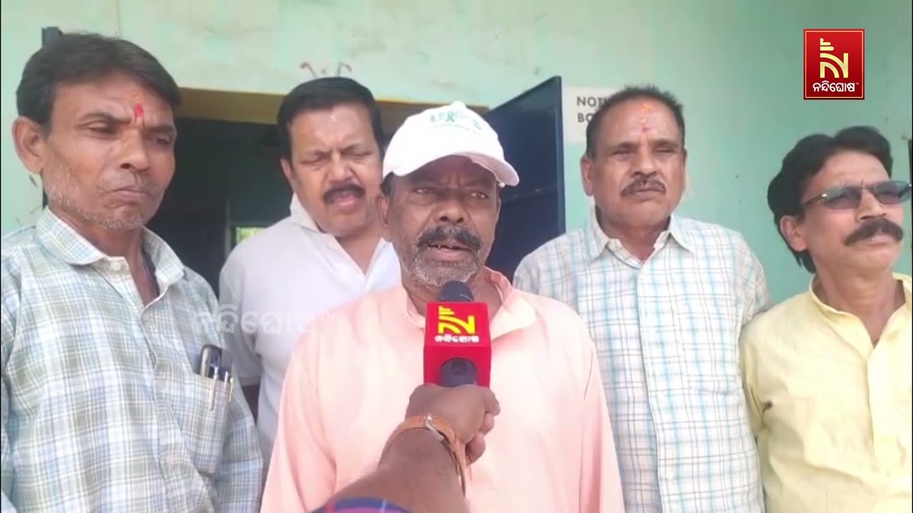 ଧାନମଣ୍ଡି ସୁପରିଚାଳନା ପାଇଁ ଧନ୍ୟବାଦ ଦେଲେ କୁଦିଆରୀ ସେବା ?