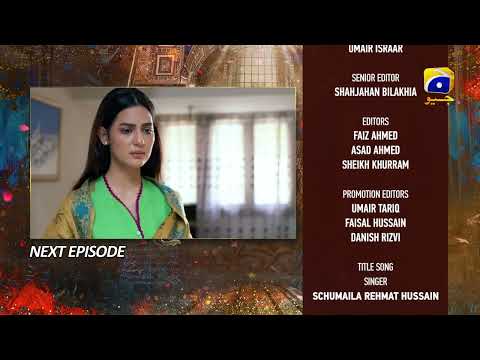 Mujhay Qabool Nahin Episode 42 Teaser - 22nd November 2023 - HAR PAL GEO