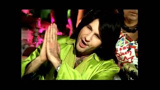 Авраам Руссо - Меня не гони