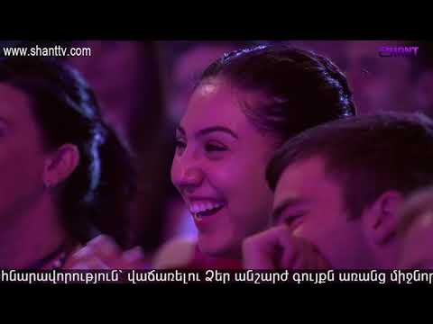 Women's Club - Episode 41