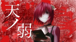 グロ注意 エヴァ使徒の殲滅シーンまとめ動画 Evangelion أغاني Mp3 مجانا グロ注意 エヴァ使徒の殲滅シーンまとめ動画 Evangelion أغاني Mp3 مجانا
