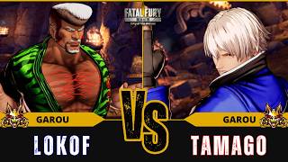 FF:CotW 🐺 LOKOF (Marco Rodrigues) vs TAMAGO (Rock Howard)⭐Replay Match - FATAL FURY: CotW - 6/26