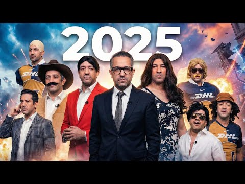 LO MEJOR DEL PULSO  2025 (SKETCHES)