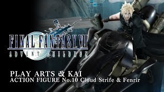 Final Fantasy VII Advent Children Play Arts Kai: Cloud Strife & Fenrir video 1