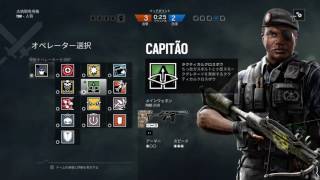 レインボーシックス　シージ_20161002001445
