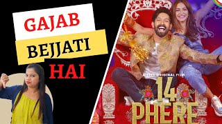 14 Phere Movie REVIEW  in HINDI | | Vikrant Massey | Kriti Kharbanda | Zee5 | Cinetastic Amita