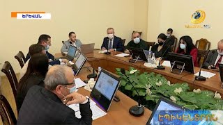 «Բարձրագույն կրթության և գիտության մասին» օրենքի ընդունումից հետո գործող ռեկտորները չեն փոխվի
