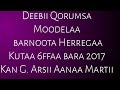 Deebii Qorumsa Moodela Barnoota Herregaa Kutaa 6ffaa Sem 2ffaa Bara 2017 G Arsii Aanaa Martii