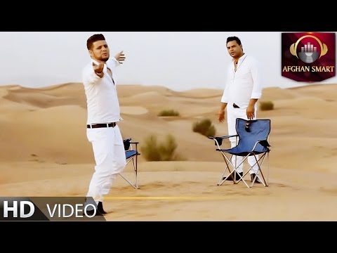 Chakavak Band - Be Too OFFICIAL VIDEO