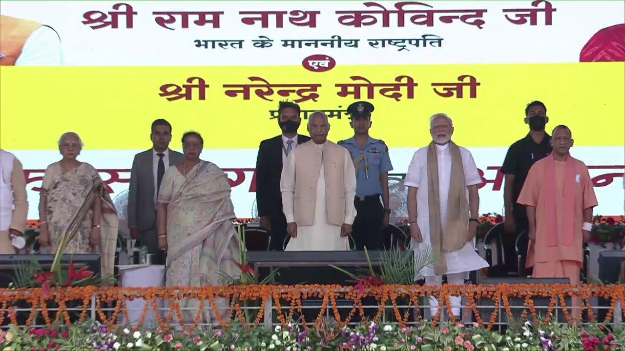 President Kovind and PM Modi attends a public function at Paraunkh village, Kanpur Dehat