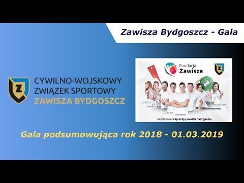 Uroczystość Podsumowania Roku 2018 Zawiszy Bydgoszcz
