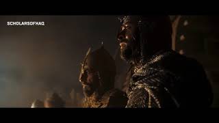 Download lagu We never become weak. Nasheed Ma Wahanna mp3 Download lagu We never become weak. Nasheed Ma Wahanna mp3