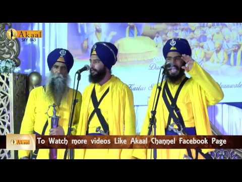 Ese Karke Tere Naal Sadi Bandi Nai Sarkare Ni