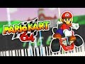 Mario Kart 64 Staff Roll Credits Theme Piano Tutorial Synthesia