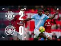 HIGHLIGHTS City S Unbeaten Run Ends After Derby Defeat Man United 2 0 Man City Premier League