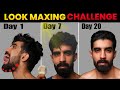 ATTRACTIVE: 30 Days LOOK MAXING Challenge| Mewing|Tanning| Look good| Jawline|The Formal Edit