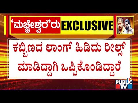 ಕೆಎಸ್‌ಆರ್‌ಟಿಸಿ ಪ್ರಯಾಣಿಕರಿಗೆ ಗುಡ್ ನ್ಯೂಸ್ - ಯುಗಾದಿಗೆ 2,000 ಹೆಚ್ಚುವರಿ ಬಸ್ ವ್ಯವಸ್ಥೆ | Public TV - Latest Kannada News, Public TV Kannada Live, Public TV News
